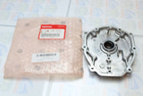 Honda 11340-ZM7-020 Cvr Crankcase Side
