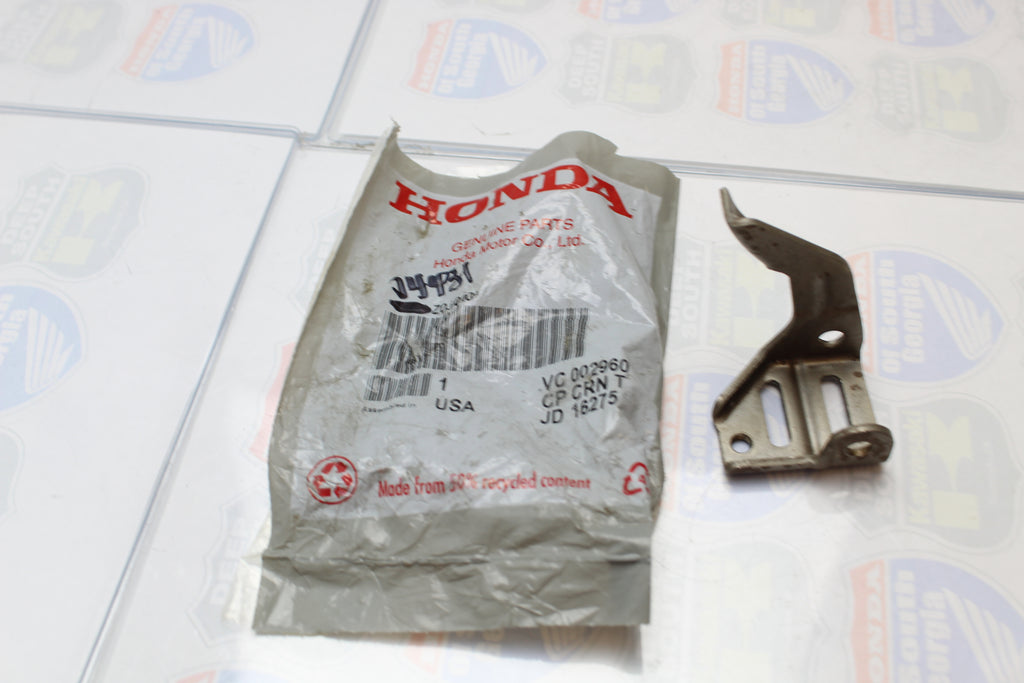 Honda 14431-Z0J-000 Arm In Vlv Rocker