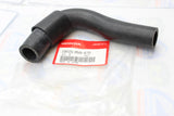 19525-MV9-670 Water Hose A