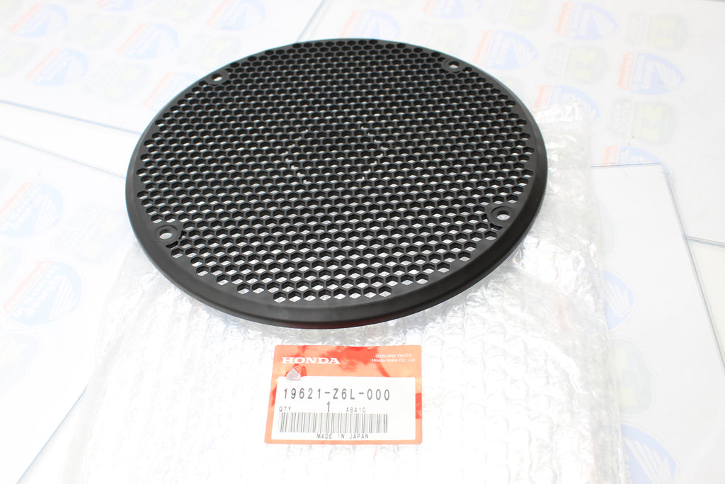 Honda 19621-Z6L-000 Protector, Fan Cover; 19621Z6L000 Made by Honda