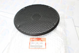 Honda 19621-Z6L-000 Protector, Fan Cover; 19621Z6L000 Made by Honda