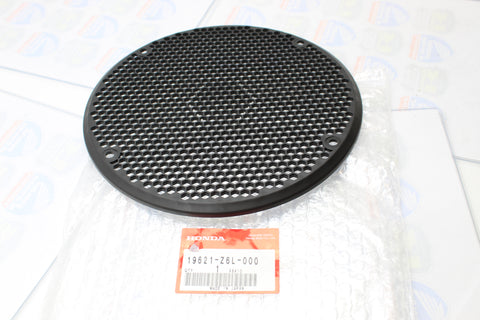 Honda 19621-Z6L-000 Protector, Fan Cover; 19621Z6L000 Made by Honda