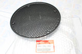 Honda 19621-Z6L-000 Protector, Fan Cover; 19621Z6L000 Made by Honda