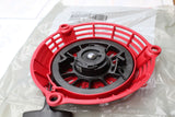 Honda 28400-Z0L-V20ZB Recoil Starter