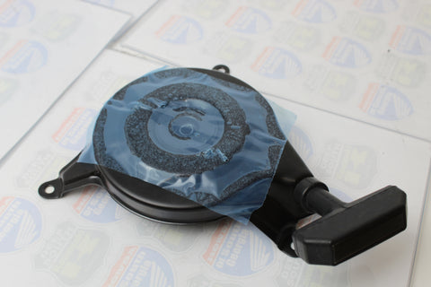 Honda 28400-ZG9-803 Recoil Starter Assembly