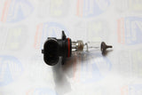 34901-HN2-000 Bulb (12V 45W)