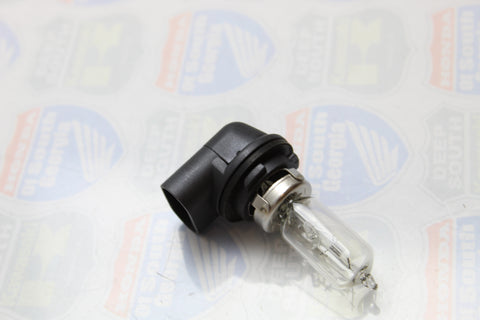 CHUSYYRAY LED Headlight Bulb 12V 35W 6000K 6000 Lumens Fits Kawasaki 92069-0019