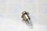 34901-GCH-004  Bulb (12V 40/40W)